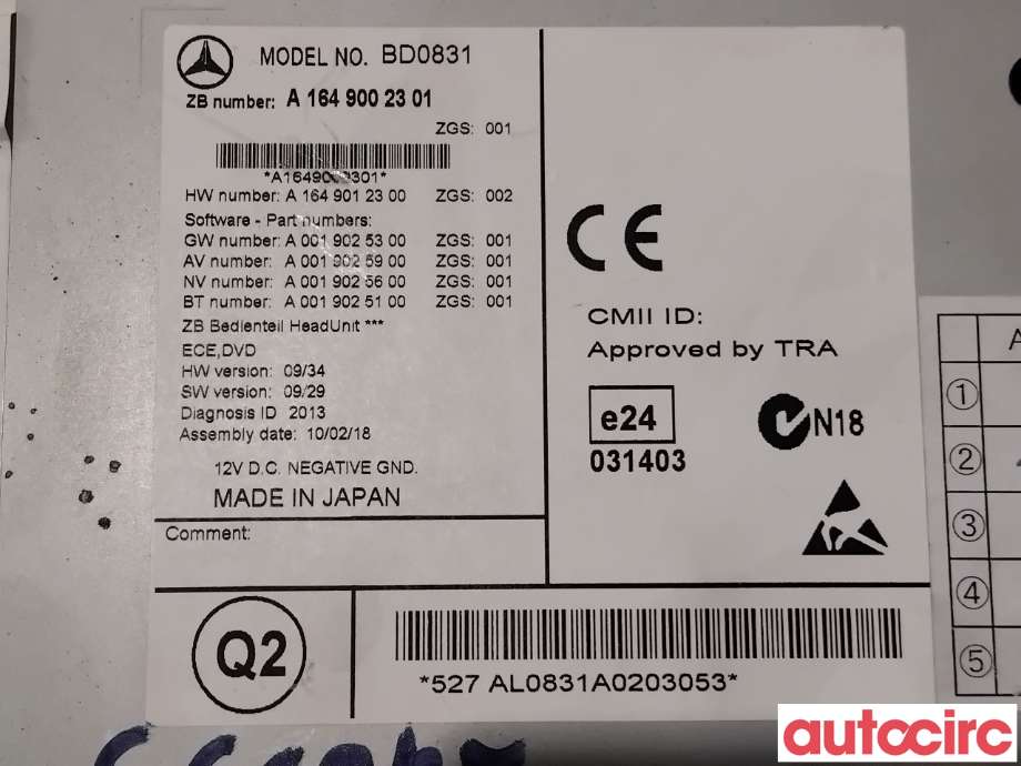 Bilstereo navigasjon til Mercedes GL 2006-2012 (X164) (X164) (MERCEDES|A1649063400|BD0831|A1649007001)