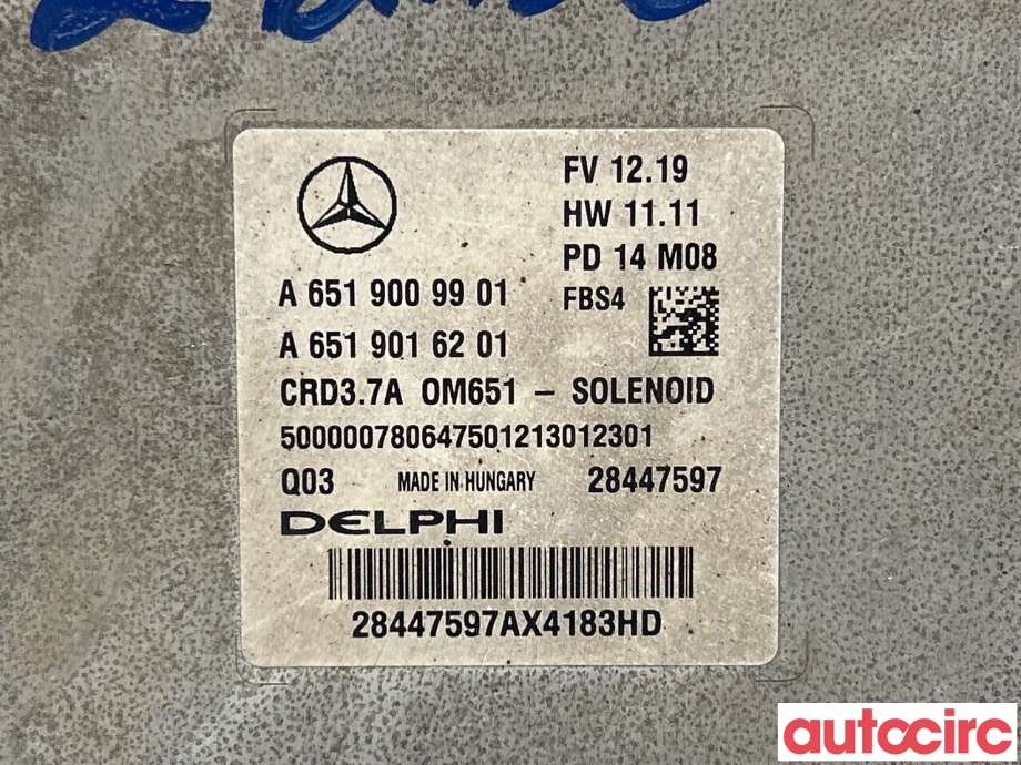 Styreenhet motor til Mercedes E-Klasse 2013-2016 (Fase 2) (W212) (W212) (MERCEDES|A6519009901|28447597)