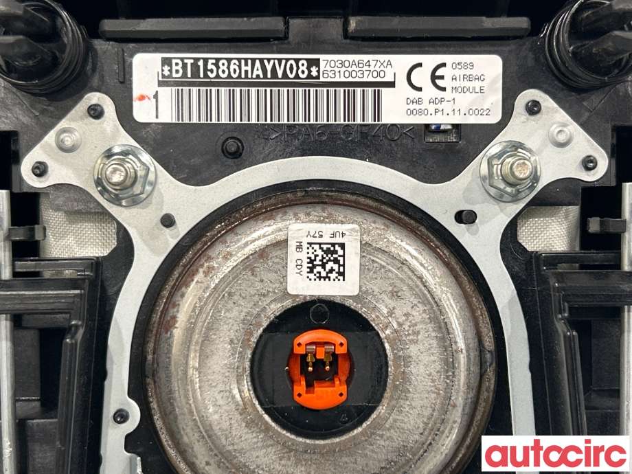 Airbag rattpute til Mitsubishi Outlander 2015-->> (Type III, Fase 2)  (MITSUBISHI|7030A647XA|)