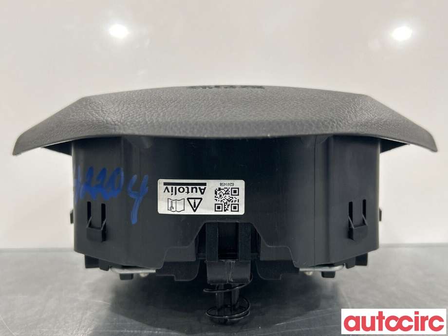 Airbag rattpute til Mitsubishi Outlander 2015-->> (Type III, Fase 2)  (MITSUBISHI|7030A647XA|)