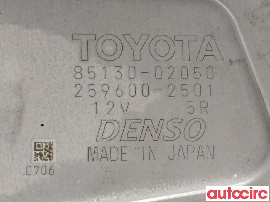 Viskermotor bakrute til Toyota Auris 2013-2015 (Type II, Fase 1) (TOYOTA|8513002050)