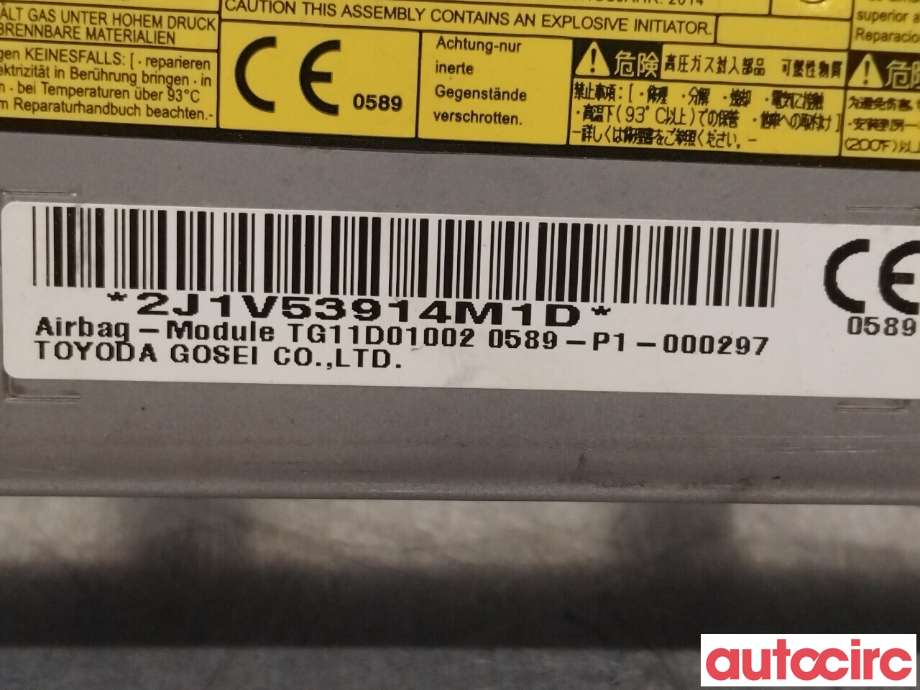 Airbag kne til Toyota Auris 2013-2015 (Type II, Fase 1) (TOYOTA|7390002050C0|)