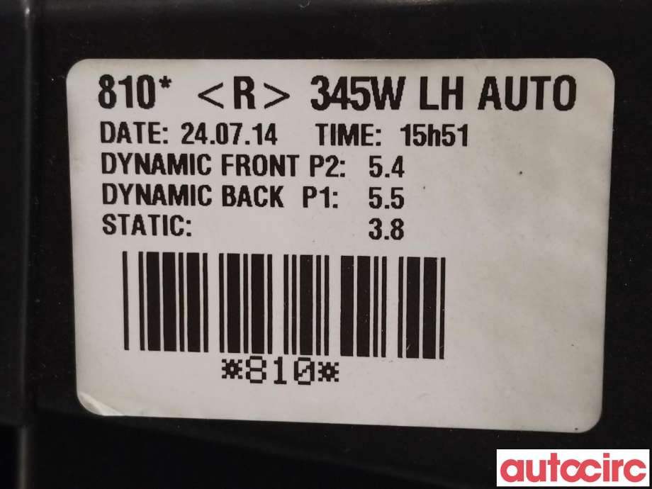 Varmeapparat motor til Toyota Auris 2013-2015 (Type II, Fase 1) (TOYOTA|8710302150|)