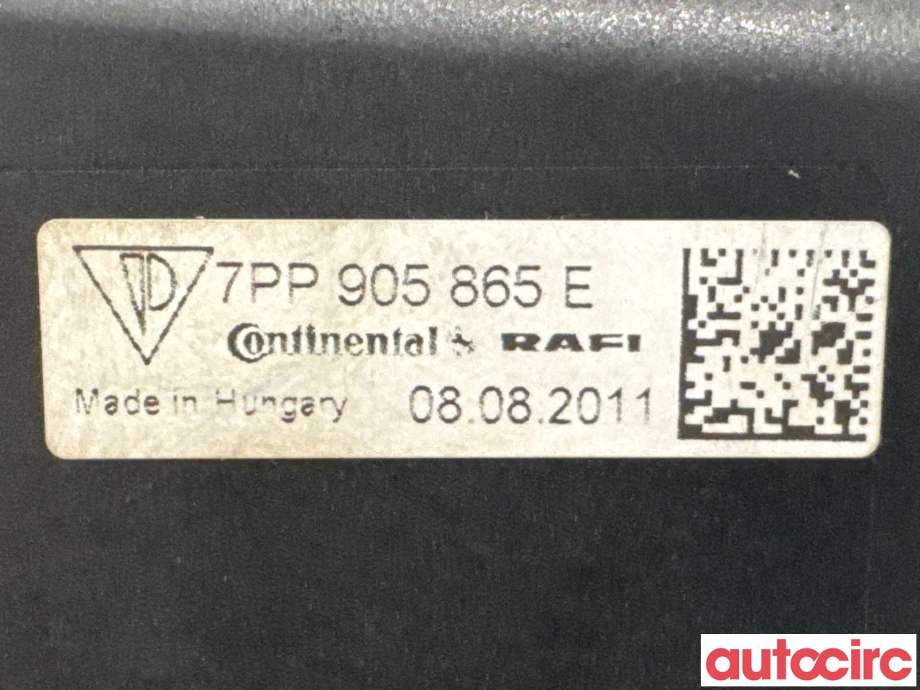 Tenningslås til Porsche Panamera 2009-2017 (Type I) (970) (970) (PORSCHE|7PP905865H||7PP905865E)