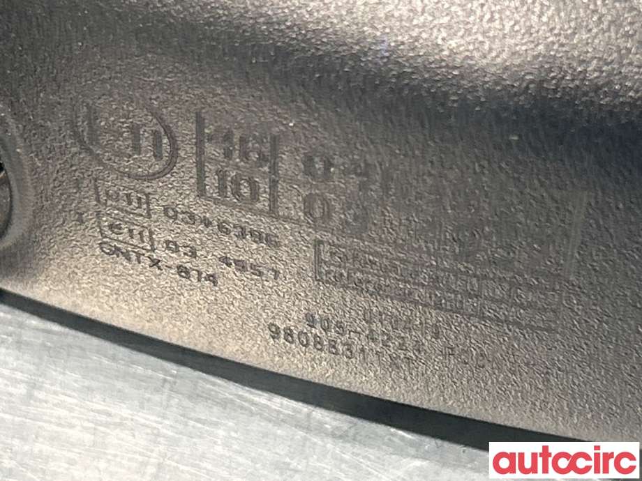 Speil innvendig til Peugeot 5008 2017-->> (Type II) (PEUGEOT|98088311XT)