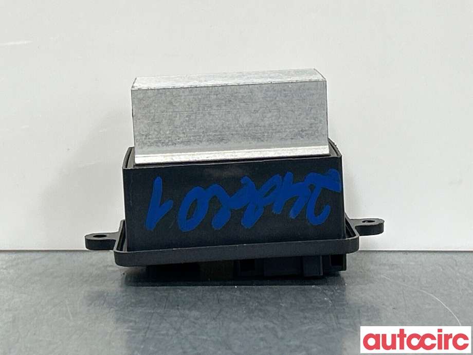 Varmeapparat motstand til Peugeot 5008, 2017-->> (Type II)  (PEUGEOT|9821291880)