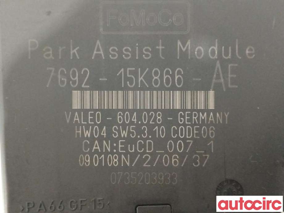 Styreenhet parkering til Ford Mondeo 2007-2010 (Type IV, Fase 1) (FORD|1679545|7G92-15K866-AE)