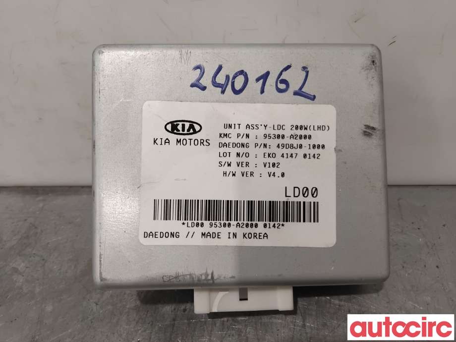 Styreenhet diverse til Kia Cee
