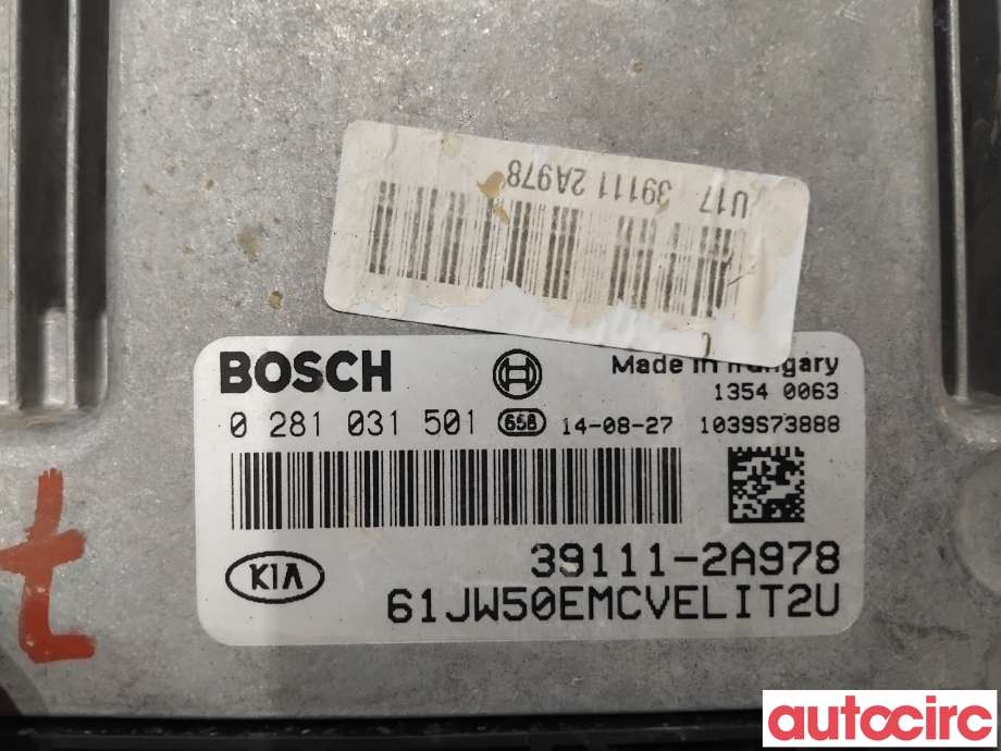 Styreenhet motor til Kia Cee