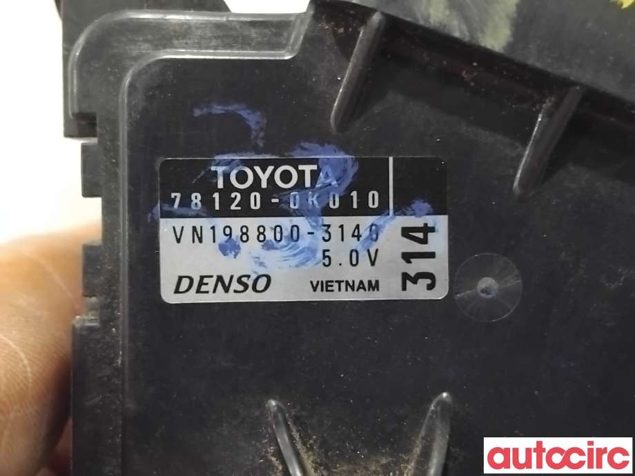 Pedal gass til Toyota Hilux 2006-2011 (TOYOTA|781200K010|VN198800-3140|78120-0K010)
