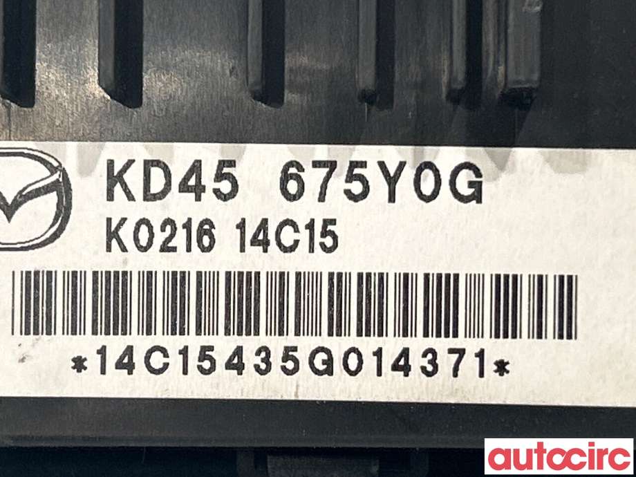 Styreenhet comfort (BCM) til Mazda 6 2013-2015 (Type III, Fase 1) (MAZDA|KD45675Y0G)