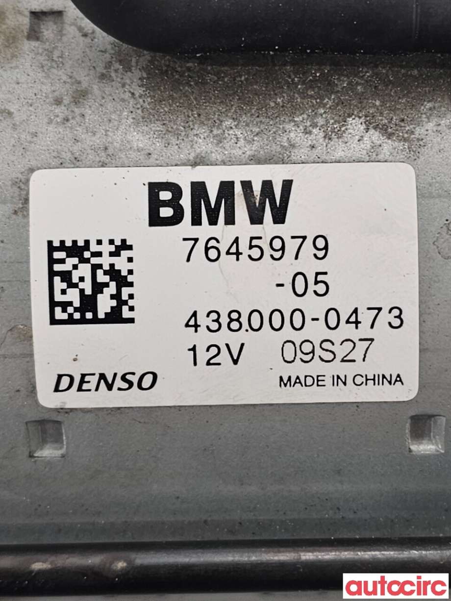 Starter til BMW X1 2015-2022 (F48) (F48) (BMW|7645979-05|12417649090|438000-0473)