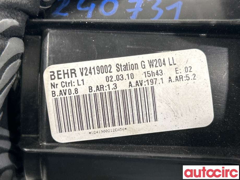 Varmeapparat motor til Mercedes E-Klasse 2009-2013 (Fase 1) (W212) (W212) (MERCEDES|A2048200208|)