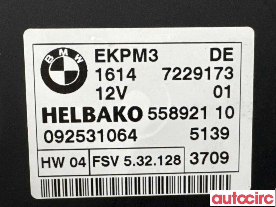 Styreenhet drivstoffpumpe til BMW 5-Serie 2003-2010 (E60/E61) (E60/E61) (BMW|16147229173|092531064)