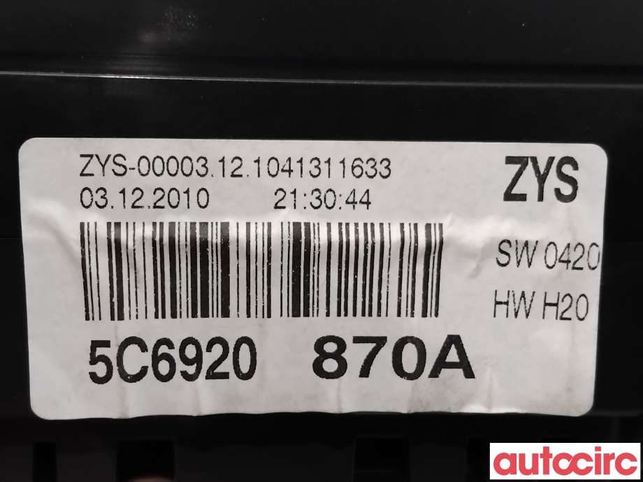 Instrumentpanel til VW Jetta 2011-->>  (VOLKSWAGEN|5C6920870AX|A2C53370918|5C6920870A)