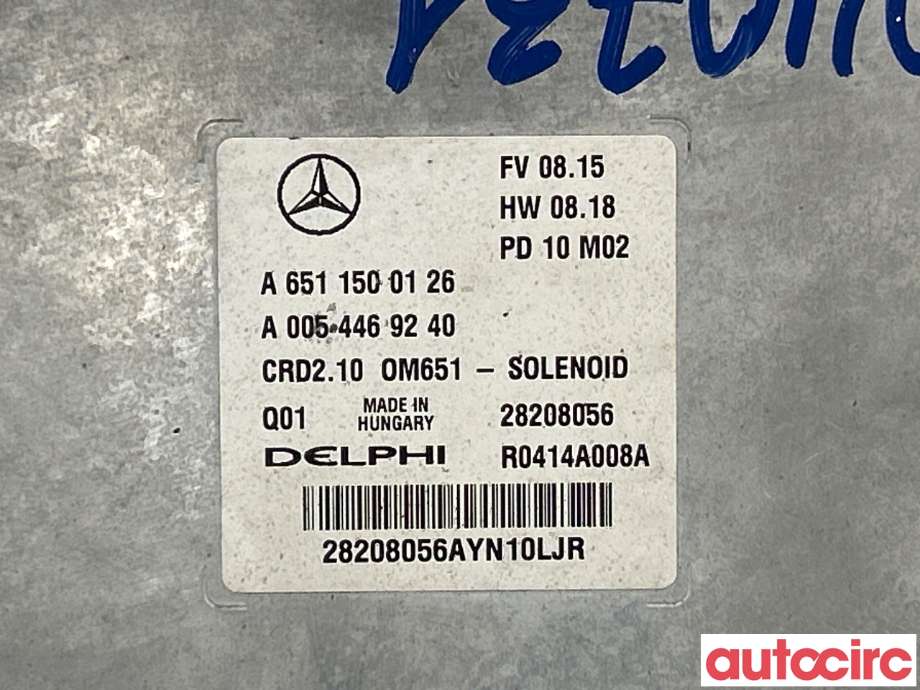 Styreenhet motor til Mercedes E-Klasse 2009-2013 (Fase 1) (W212) (W212) (MERCEDES|A6511500126|28208056)