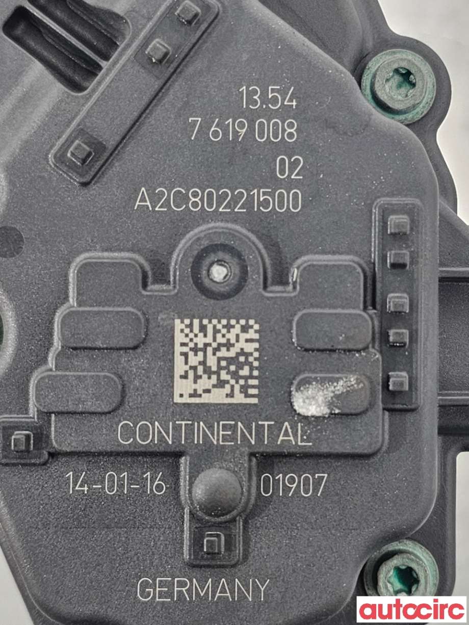 Spjeldhus til BMW X1 2015-2022 (F48) (F48) (BMW|11617619272|13547619008|A2C80221500)
