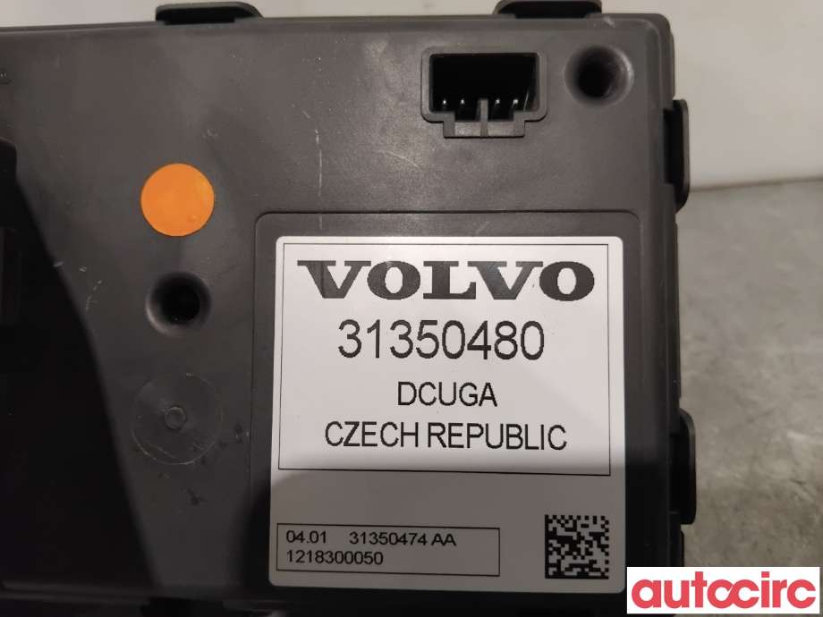 Styreenhet hengerfeste til Volvo V50 2007-2012 (Fase 2)  (VOLVO|31257593||31350480)
