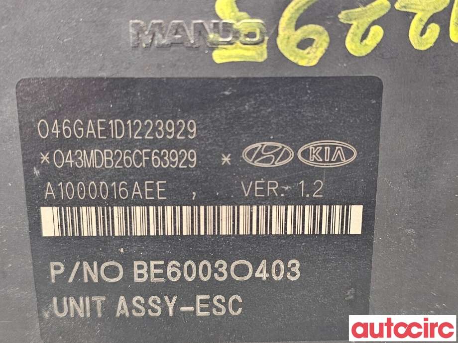 ABS sentral til Kia Sportage 2010-2016 (Type III) (KIA|589203U420|BE6003O403|58920-3U420)