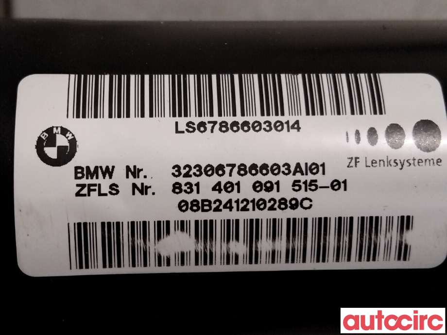 Rattaksel til BMW X6 2008-2014 (E71/E72) (E71/E72) (BMW|32306786254|831401091515-01|32306786603)