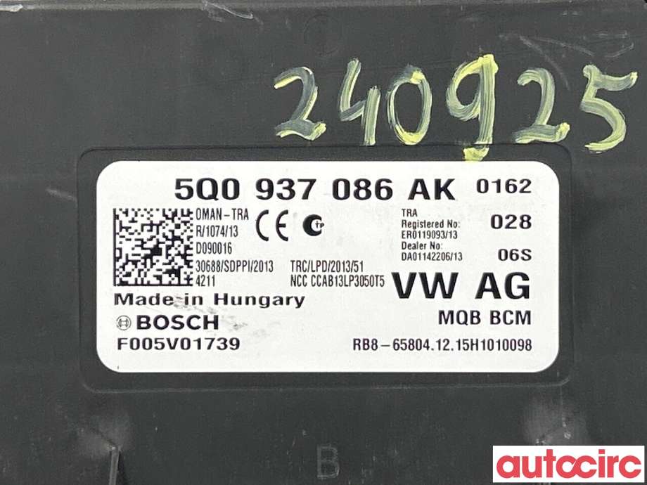 Styreenhet comfort (BCM) til VW Golf VII 2012-2017 (Fase 1) (VOLKSWAGEN|5Q0937086AK)