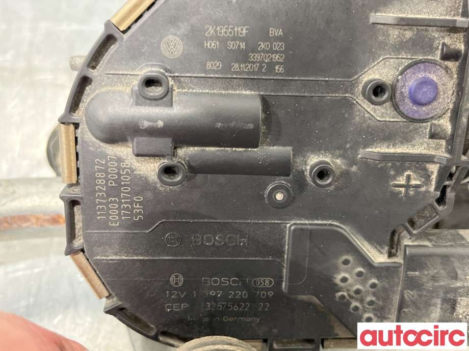 Viskermotor frontrute til VW Caddy 2015-2020 (Type III, Fase 3)  (VOLKSWAGEN|2K1955023J|1397220709)