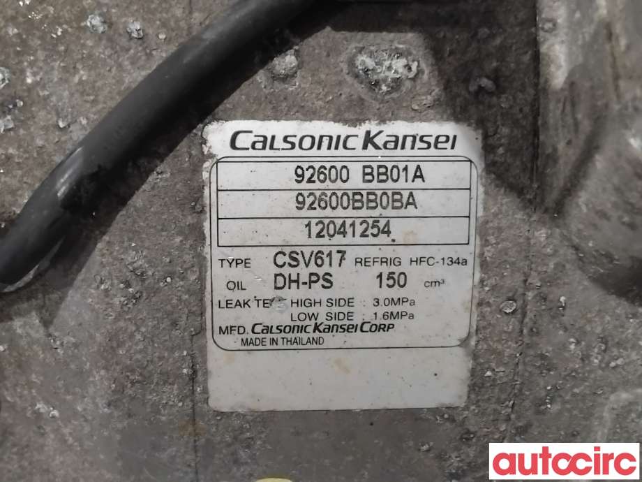 Aircondition kompressor til Nissan Qashqai 2010-2014 (Type I, Fase 2) (NISSAN|92600BB01A|CSV617|92600BB02B)