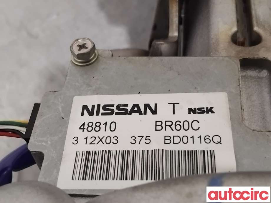 Rattaksel elektrisk servo til Nissan Qashqai 2010-2014 (Type I, Fase 2) (NISSAN|48811BR01D|48810BR60C|48811BR71D)