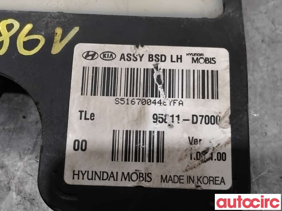 Sensor radar til Hyundai Tucson 2015-2020  (HYUNDAI|95811D7000|D795850000|95811-D7000)