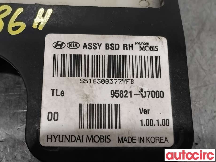 Sensor radar til Hyundai Tucson 2015-2020  (HYUNDAI|95821D7000|D795850000|95821-D7000)