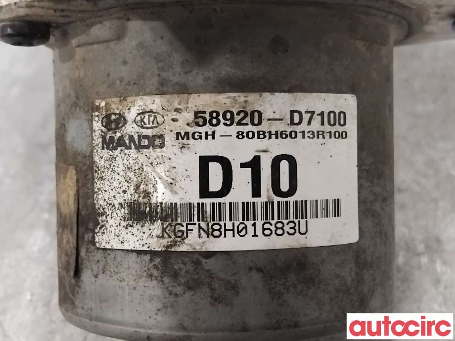 ABS sentral til Hyundai Tucson 2015-2020 (HYUNDAI|58920D7100|BE6003R100|58920-D7100)