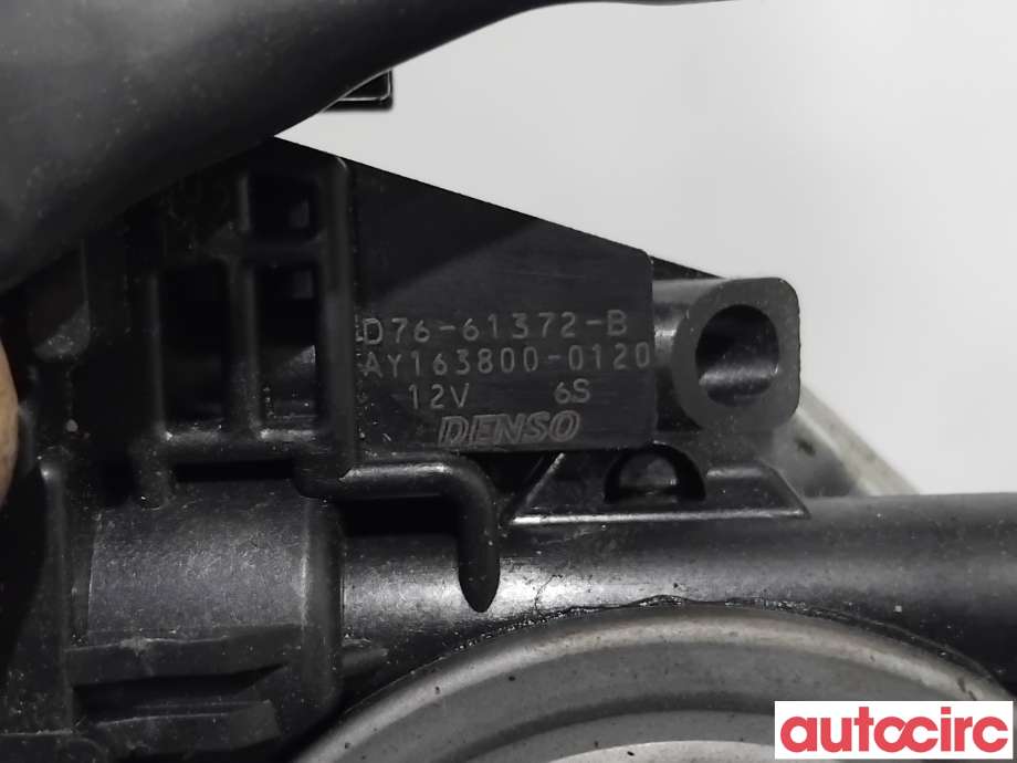Baklukelås til Ford Kuga 2013-2019  (FORD|2065905|AY163800-0120|D76-61372-B)