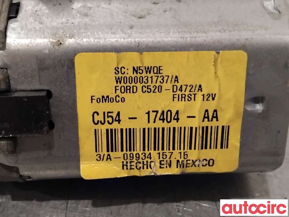 Viskermotor bakrute til Ford Kuga 2013-2019  (FORD|5160318|W000031737|CJ54-17404-AA)
