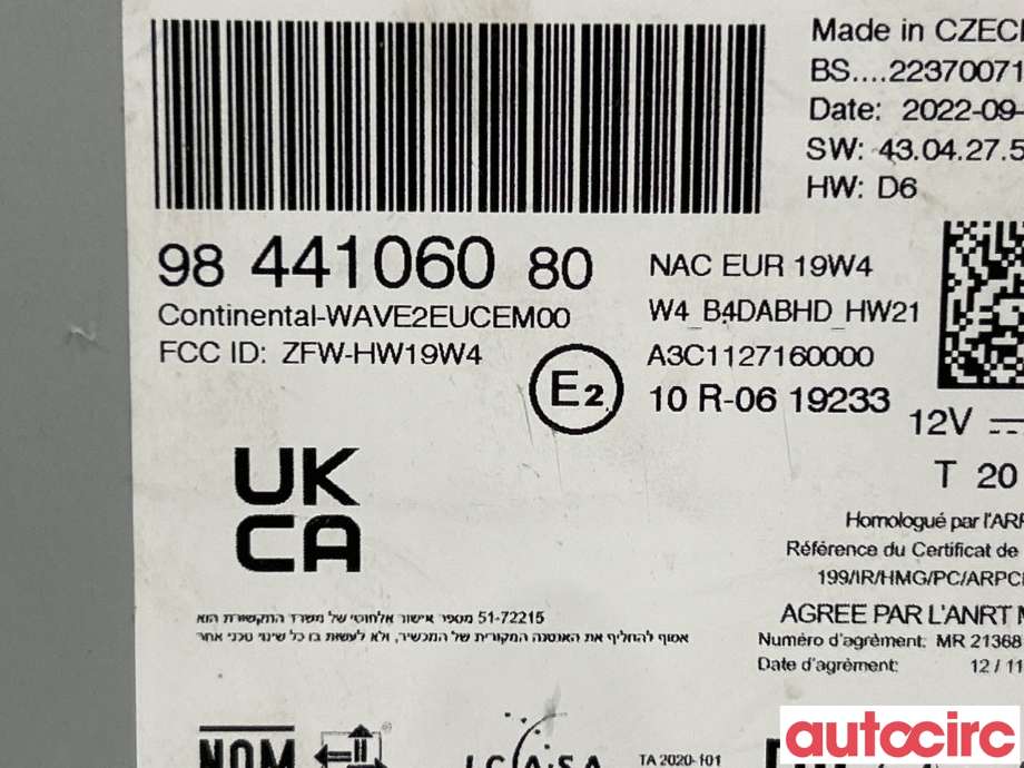 Bilstereo navigasjon til Peugeot 208 2019-->> (Type II)  (PEUGEOT|1686914680|9844106080)