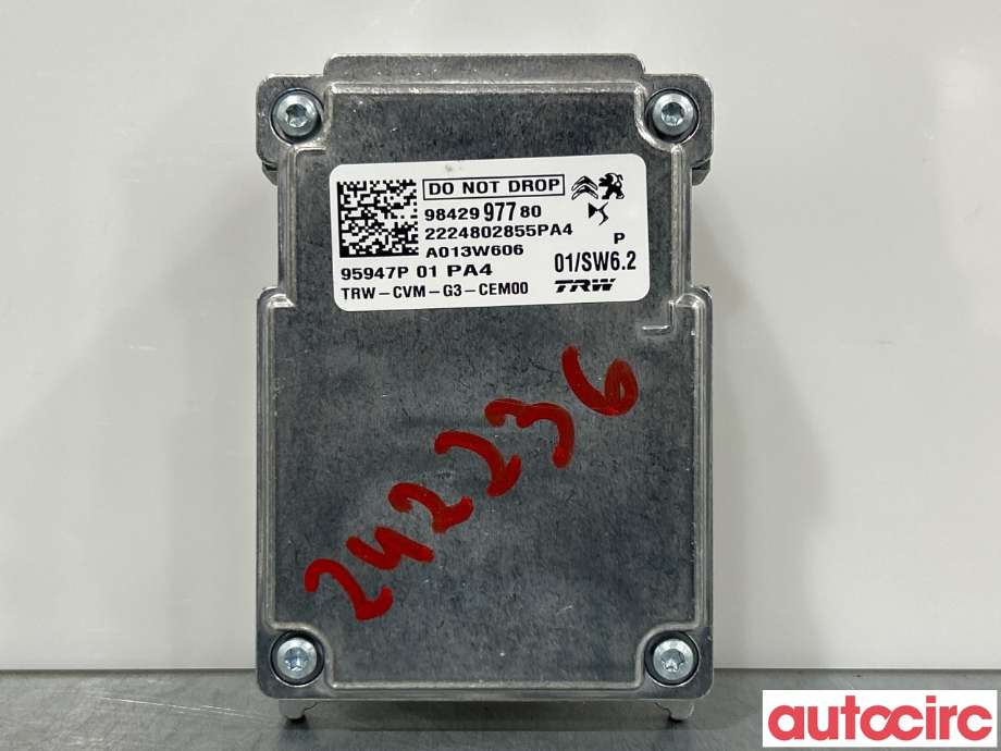 Kamera til Peugeot 208 2019-->> (Type II)  (PEUGEOT|1681924680|9842997780)