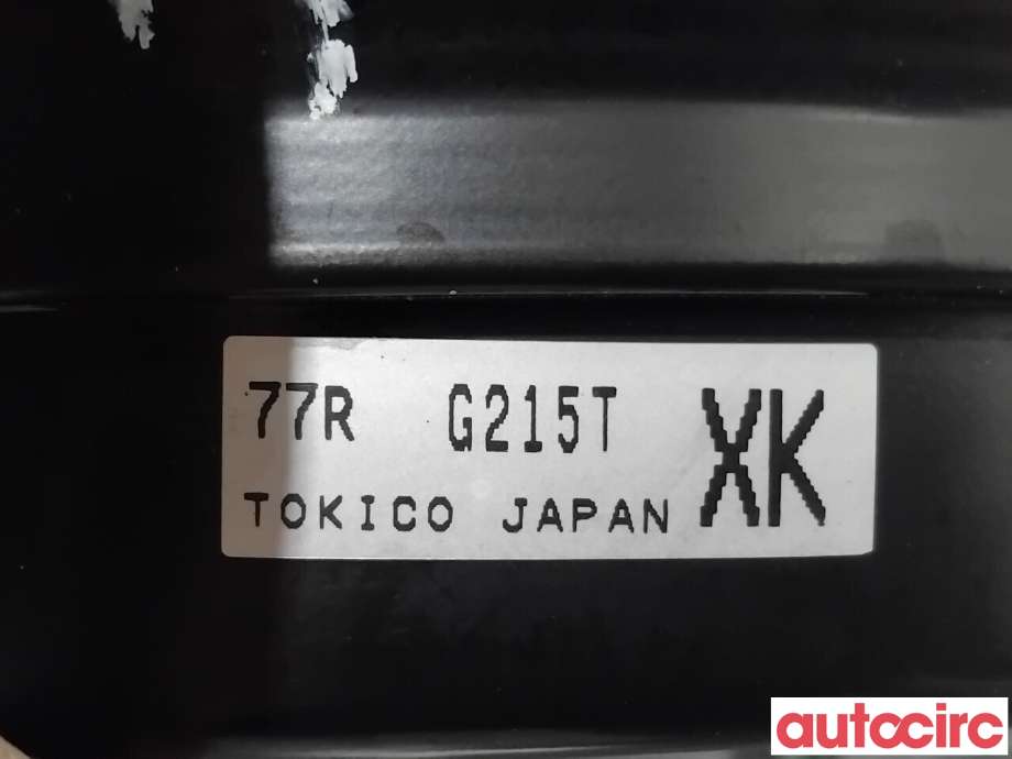 Bremsekraft-forsterker til Subaru Forester 2013-2019 (Type IV)  (SUBARU|26402FJ130|G215T|)