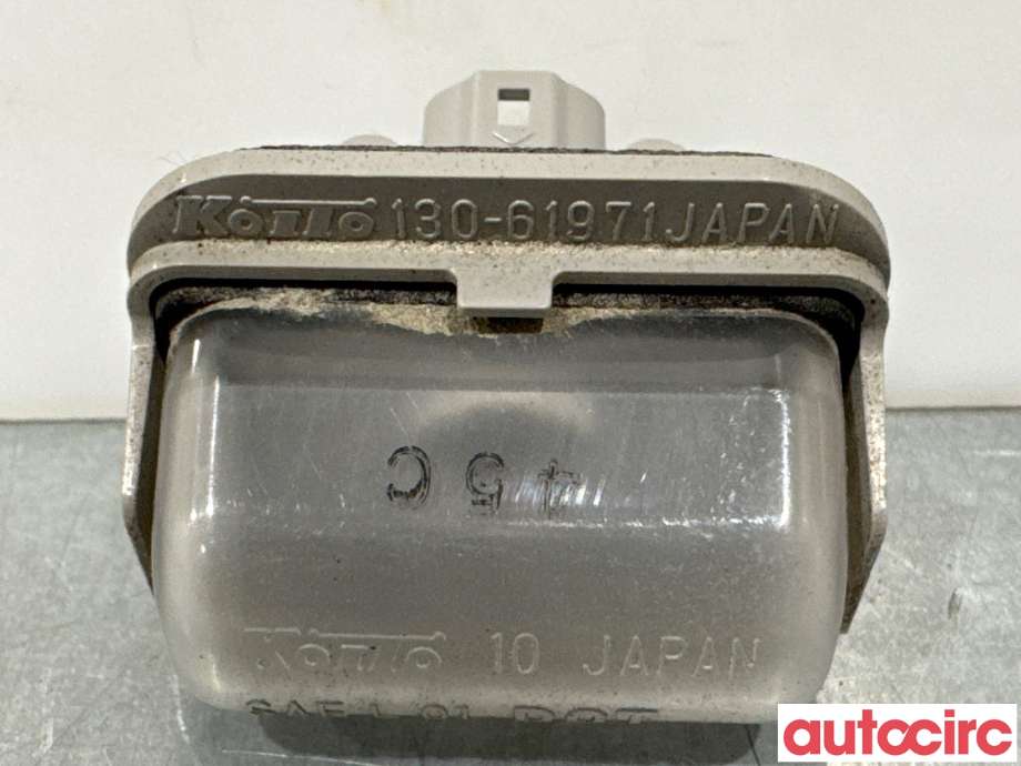 Skiltlys til Mazda CX-5 2012-2017 (Type I)  (MAZDA|GJ6A-51-270C|)