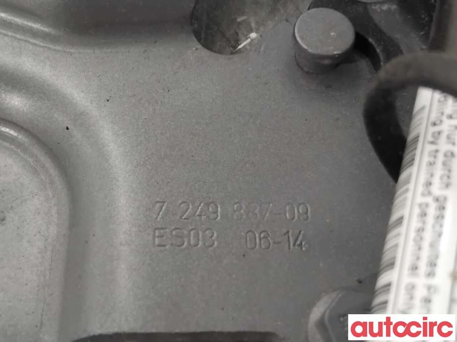 Panserhengsler til BMW 5-Serie 2010-2017 (F10/F11) (F10/F11) (BMW|41007270883||7249887)