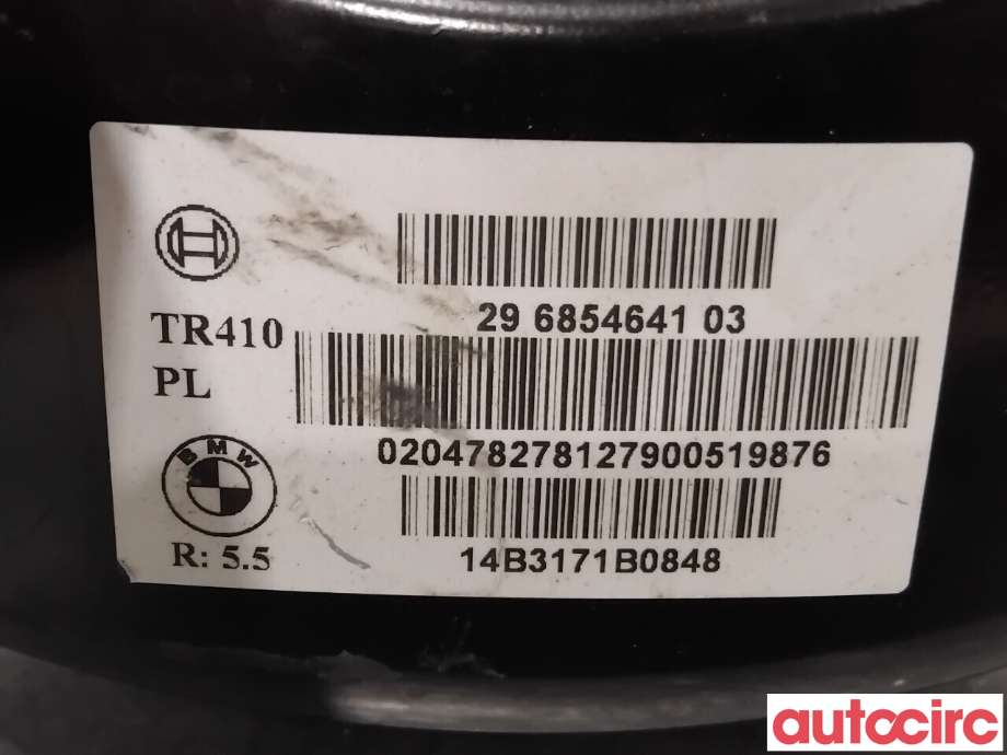 Bremsekraft-forsterker til BMW 2-Serie 2014-2021 (F22/F23) (F22/F23) (BMW|34336868991||6854641)