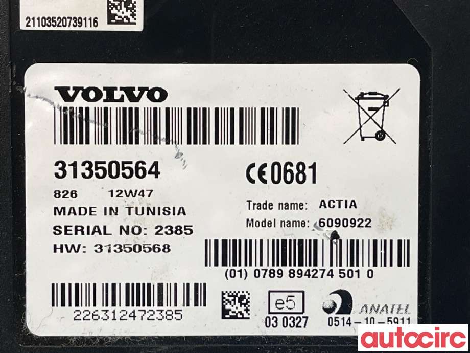 Styreenhet diverse til Volvo V60 2010-2013 (Type I, Fase 1)  (VOLVO|31350380|31350564)