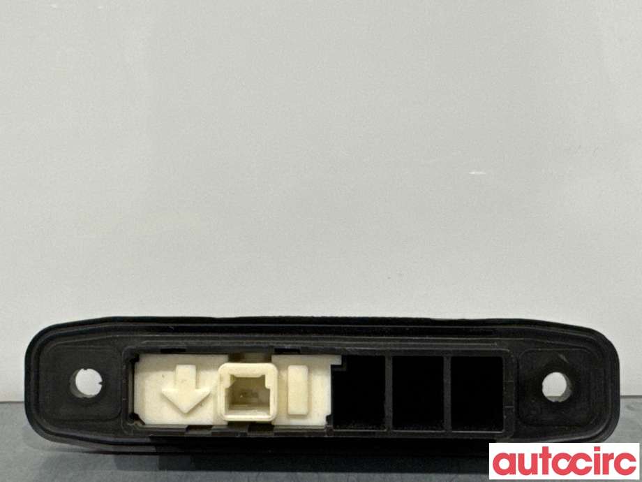 Bakluke/bakdør håndtak til Toyota Auris 2007-2010 (Type I, Fase 1)  (TOYOTA|8484028030|)