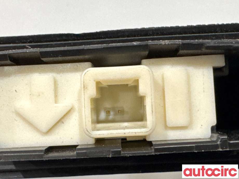 Bakluke/bakdør håndtak til Toyota Auris 2007-2010 (Type I, Fase 1)  (TOYOTA|8484028030|)