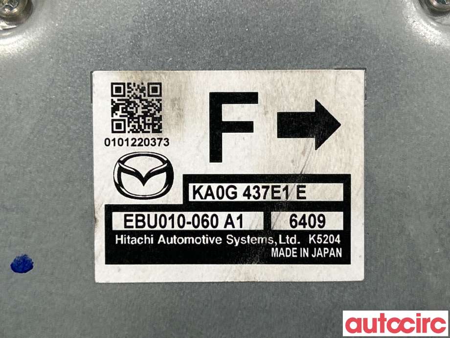 Styreenhet elektrisk parkbrems (EPB - Electric Parking Brake) til Mazda CX-5 2012-2017 (Type I)  (MAZDA|KA0G437E1G|KA0G437E1E)