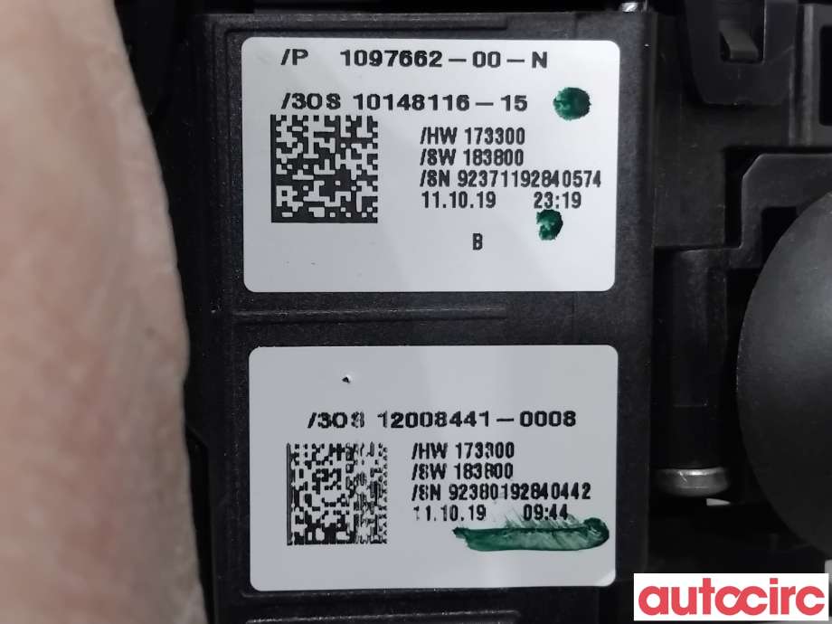 Bryter combi til Tesla Model 3 2018-2023 (Fase 1)  (TESLA|1097662-00-N|1014116-15)