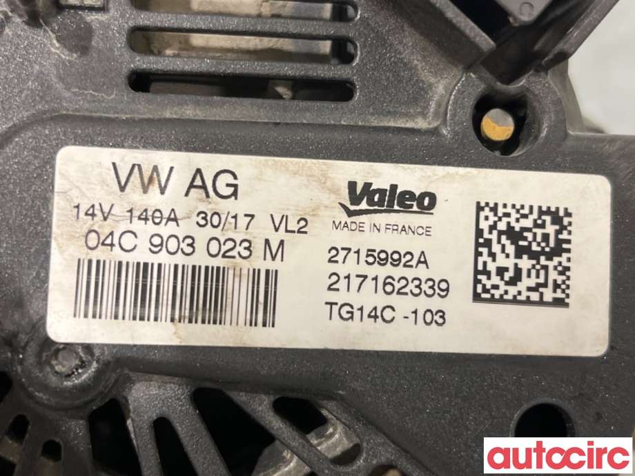 Dynamo til VW Golf Sportsvan 2014-2018  (VOLKSWAGEN|04C903023MX|TG14C103|04E903015TX)
