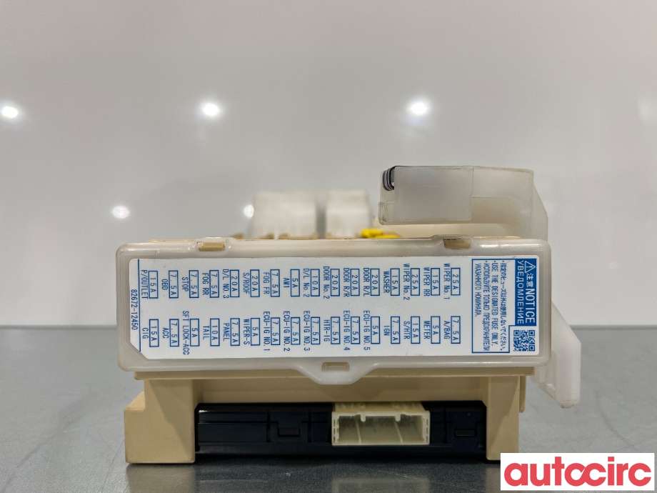 Sikringsboks til Toyota Auris 2013-2015 (Type II, Fase 1)  (TOYOTA|8273012X80)