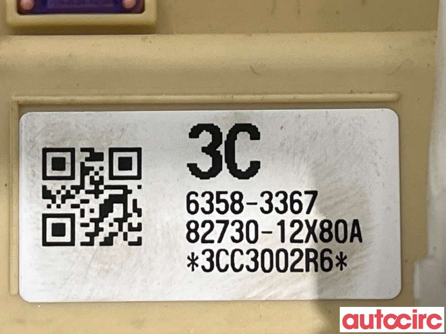 Sikringsboks til Toyota Auris 2013-2015 (Type II, Fase 1)  (TOYOTA|8273012X80)