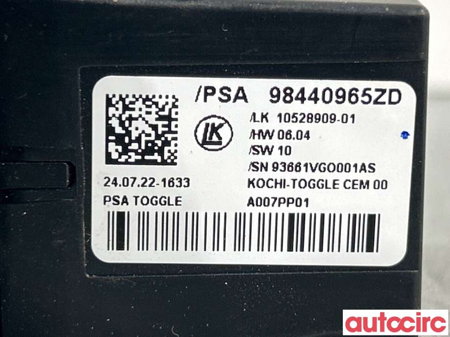 Girstang/girvelger automat til Peugeot 208 2019-->> (Type II)  (PEUGEOT|98440965ZD)