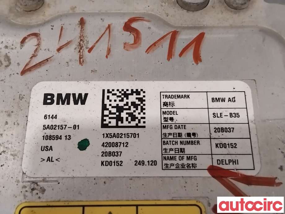 Batterilader (OBC - On Board Charger) til BMW X1 2015-2022 (F48) (F48) (BMW|61445A2AF55|SLE-B35|61445A02157)