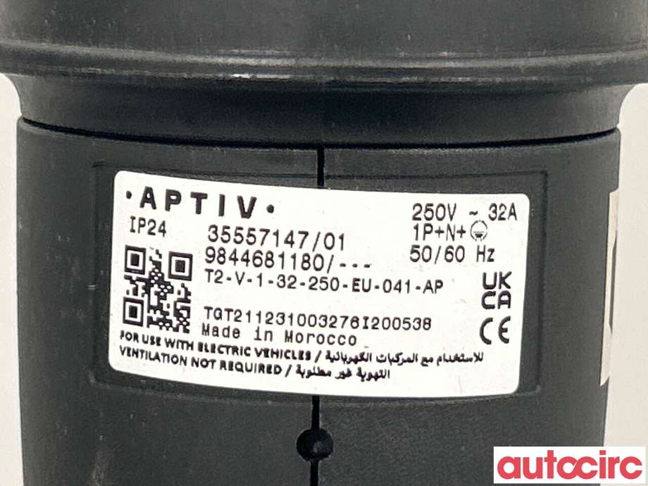 Batterilader kabel til Peugeot 208 2019-->> (Type II)  (PEUGEOT|NO NR|9844681180)